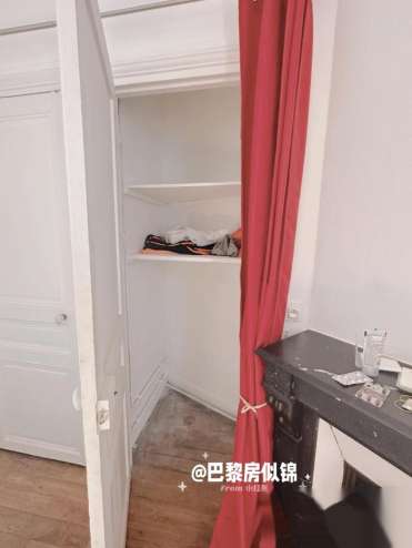 92 Colombes近Ldfs st lazare三室出租一间大房间家具齐全