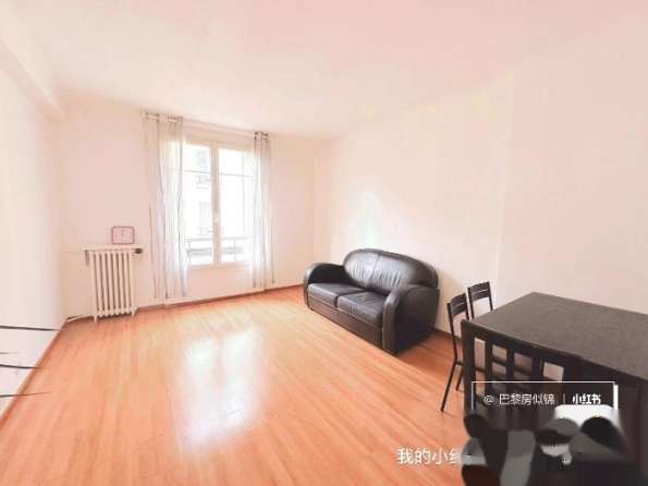 合租房92 Boulogne Billancourt 近9/10号线两房一厅带家