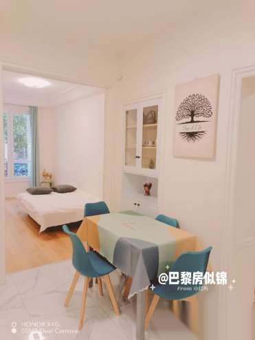 巴黎9区奥斯曼建筑地铁9号线新装三室一厅带家具即日起租  【交通】走路3分钟可达
