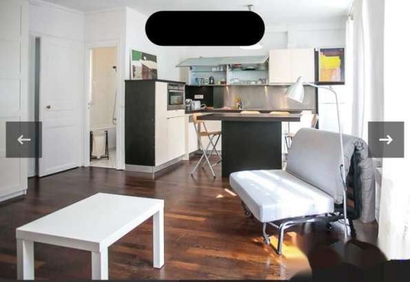 巴黎11区32平studio，3 Rue Lacharrière, 75011，