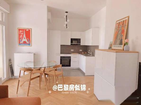 92 Courbevoie近La Défens/ St Lazare 一房一厅带