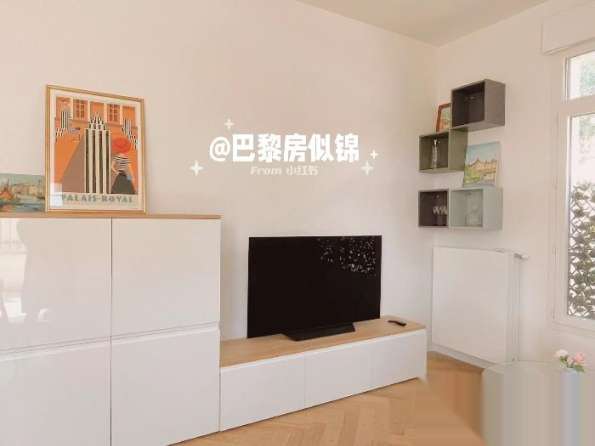 92 Courbevoie近La Défens/ St Lazare 一房一厅带