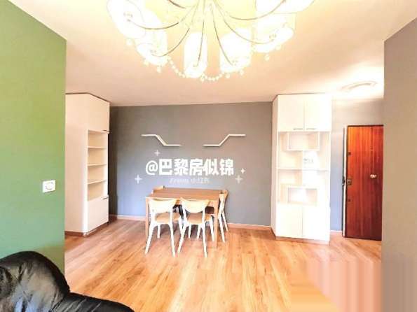 小巴黎20区近老佛爷春天 République 地铁3号线中央供暖两室一厅即日起