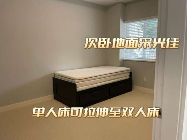 满地宝高贵林好采光二房一厅出租