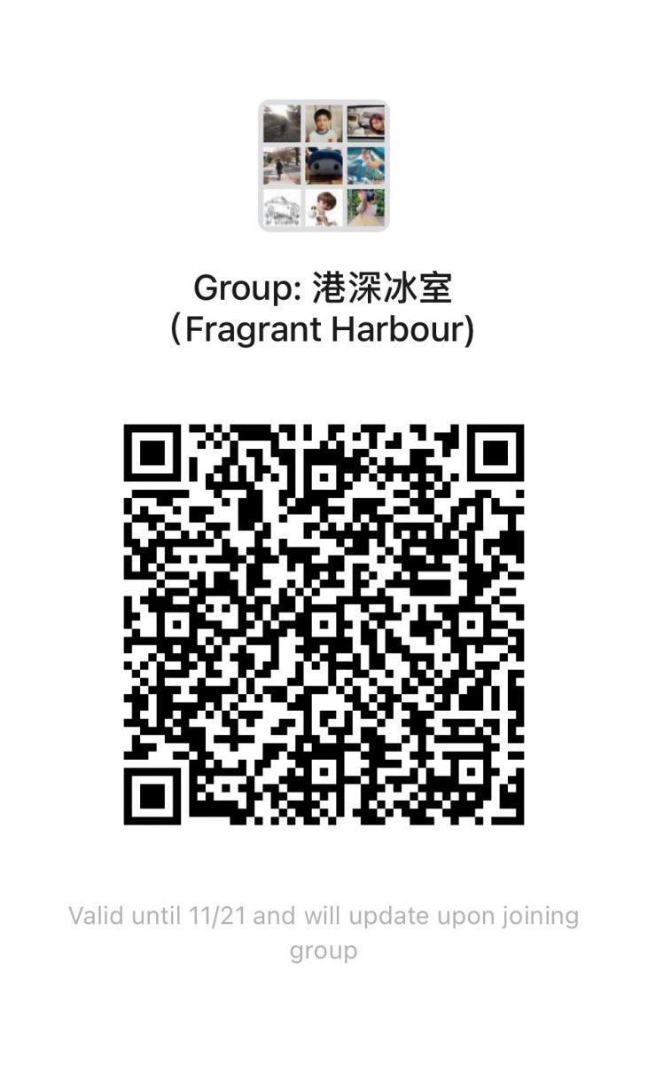 VIP group