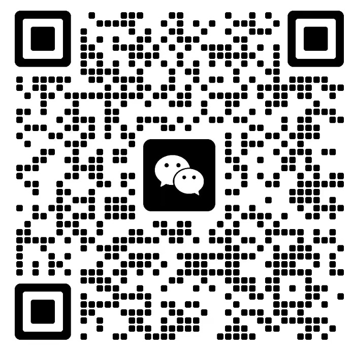 瑞春家园-便民服务-20250326